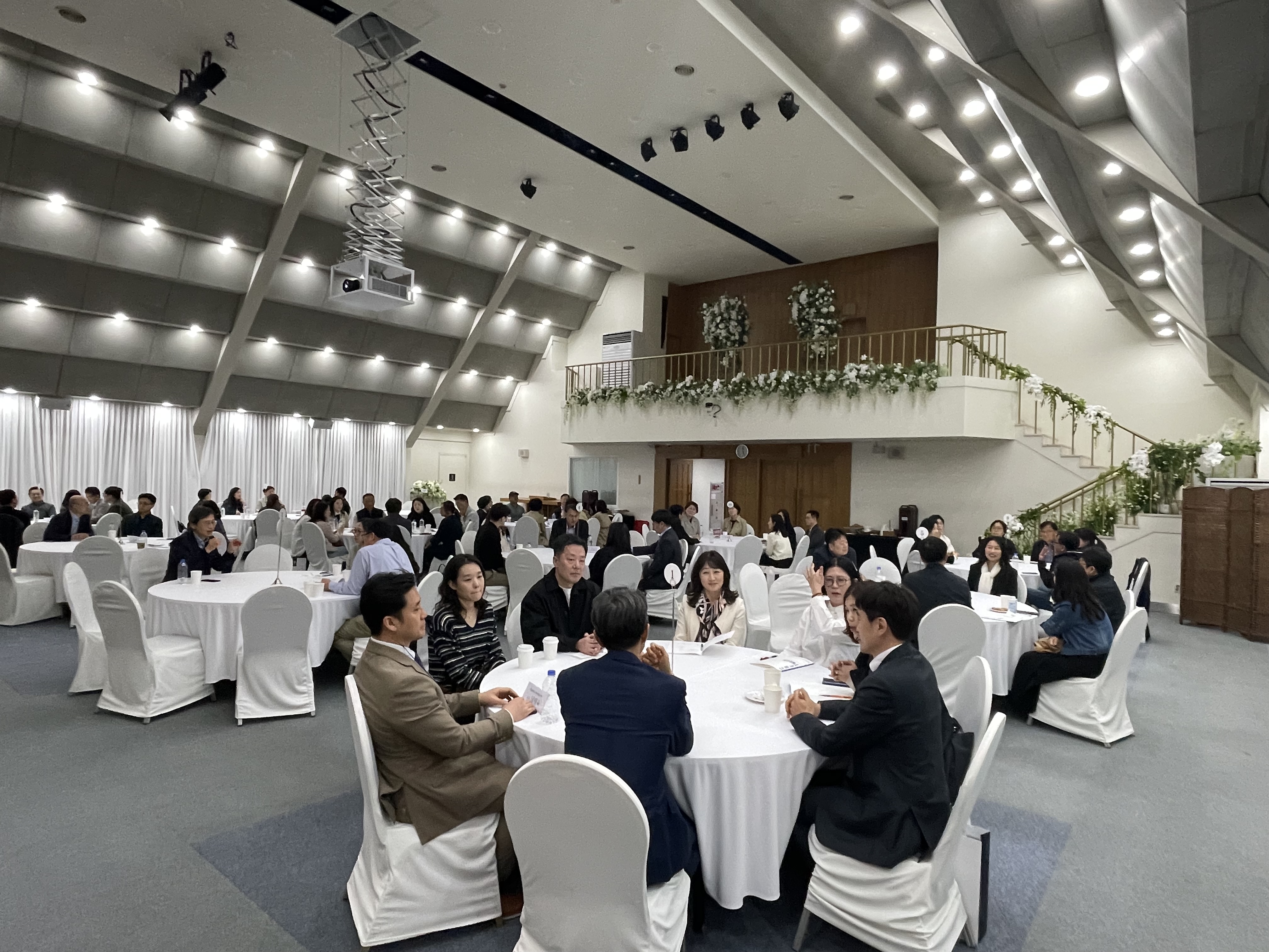 2026학년도 신입생 학부모 초청의 날 