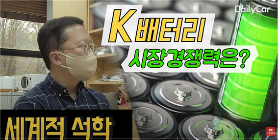 [Department of Chemical and Biological Engineering Prof. Jang Wook Choi] World-Renowned Scholar SNU Prof. Jang Wook Choi on the Market