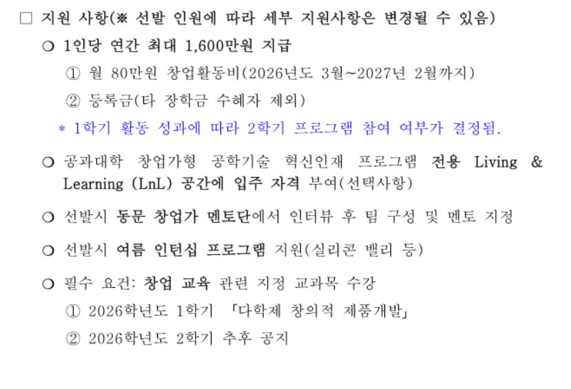 그림입니다.  원본 그림의 이름: CLP00001ce404a6.bmp  원본 그림의 크기: 가로 829pixel, 세로 565pixel