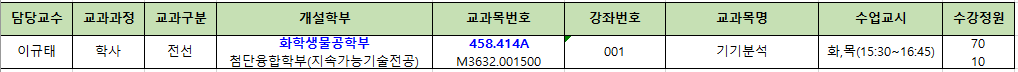 그림입니다.  원본 그림의 이름: CLP000018a02336.bmp  원본 그림의 크기: 가로 1018pixel, 세로 72pixel