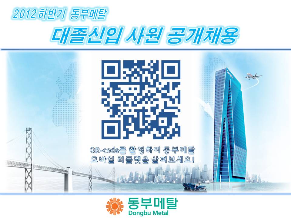 dd250634-c114-11e6-86e5-08002769a2ce.jpg