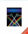 Principle of Instrumental Analysis/저자: Skoog, Douglas A. 외 2인 공저