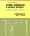Synthesis and technique in inorganic chemistry :a laboratory manual